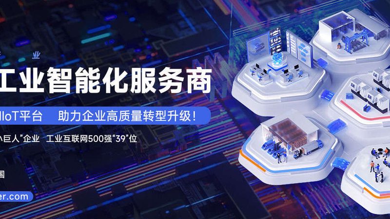 揭秘上海小型实验机械：关键技术与选购要点