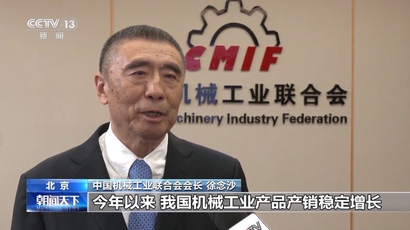 联轴器梅花垫：机械传动中的“柔性连接”**