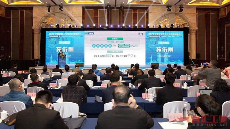 工业自动化品牌排名背后的真相：揭秘行业选择标准